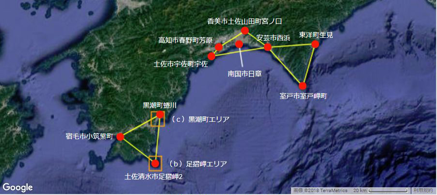 (a) 高知県全域